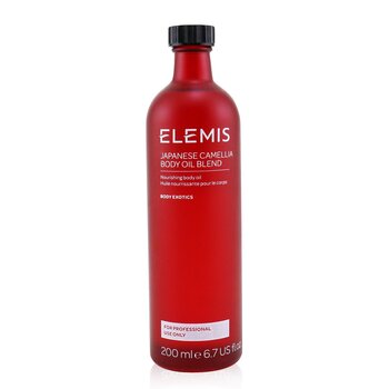 Elemis Japanese Camellia Body Oil Blend (Salon Size) (Random Packaging)