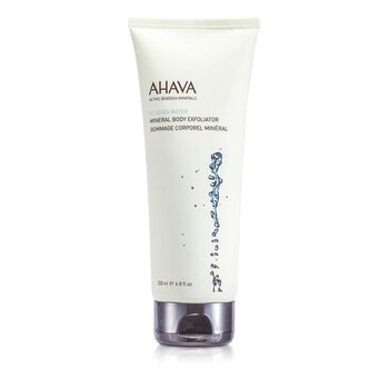 Ahava Deadsea Water Mineral Body Exfoliator