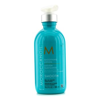 Smoothing Lotion (For Unruly and Frizzy Hair)