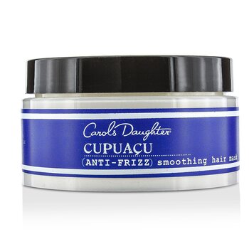 Cupuacu Anti-Frizz Smoothing Hair Mask