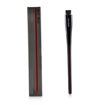 Yane Hake Precision Eye Brush