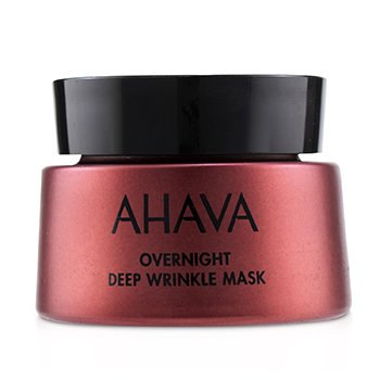 Apple Of Sodom Overnight Deep Wrinkle Mask