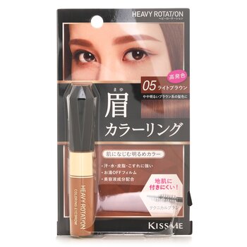 KISS ME Heavy Rotation Coloring Eyebrow - # 05 Light Brown