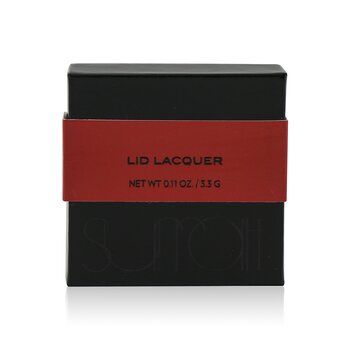 Lid Lacquer - # Pika Pika (Galactic Black)