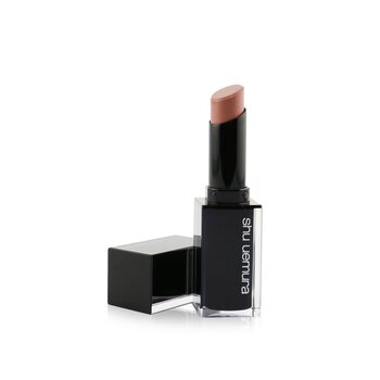 Rouge Unlimited Lipstick - BG 928