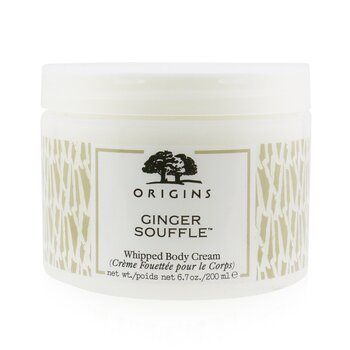 Origins Ginger Souffle Whipped Body Cream