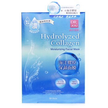 Hydrolyzed Collagen Moisturizing Facial Mask