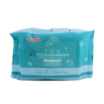 CICA Vital Deep Cleansing Wipes