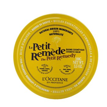 The Petit Remedy