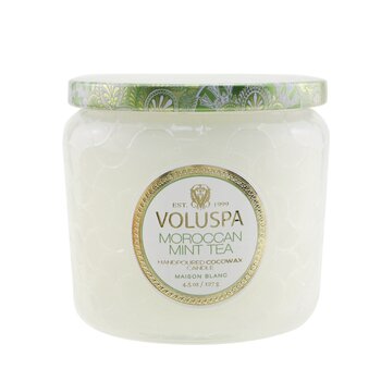 Voluspa Petite Jar Candle - Moroccan Mint Tea