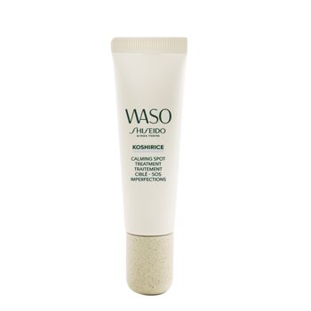 Shiseido Waso Koshirice Calming Spot Treatment