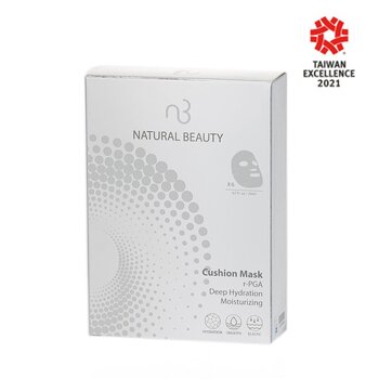 Natural Beauty r-PGA Deep Hydration Moisturizing Cushion Mask