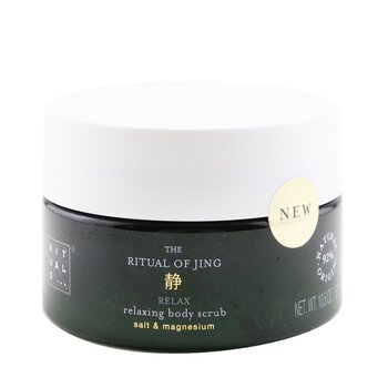 The Ritual Of Jing Relaxing Body Scrub