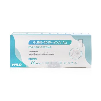 GLINE-2019-nCoV Ag COVID-19 Self-Testing Kit (Colloidal Gold Immunoassay)