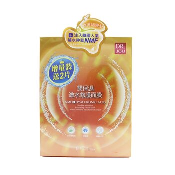DR. JOU (By Dr. Morita) NMF+ Hyaluronic Acid Double Moisture Renewing Facial Mask (Exp. Date 08/12/2022)