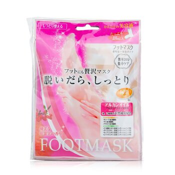 Water Feel Moisturizer Foot Mask