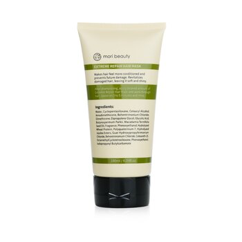 Extreme Repair Hair Mask (Exp. Date: 06/2024)