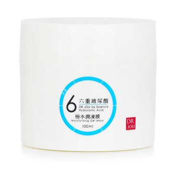 Six Essence Hyaluronic Acid Moisturizing Gel Mask