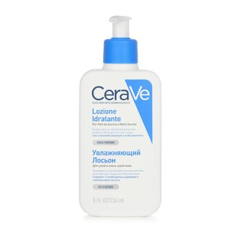 CeraVe Moisturising Lotion For Dry to Very Dry Skin (US/EU Random Packing Pick)