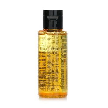 Botanicoil Indulging Plant-Based Cleansing Oil (Miniature)