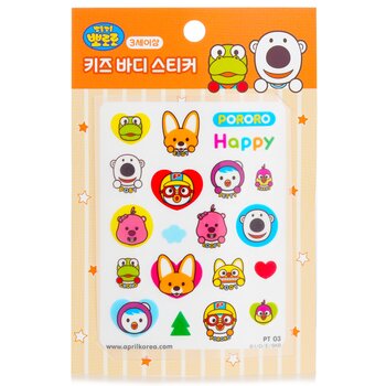 Pororo Body Sticker