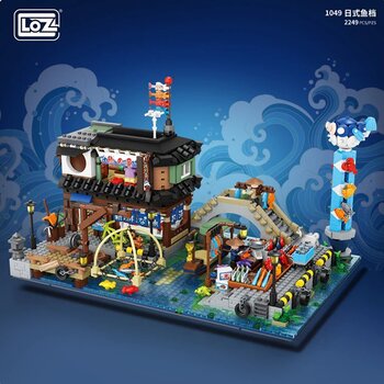 LOZ Mini Blocks - Japanese Fish Stall Building Bricks Set