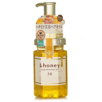 Deep Moist Hair Oil