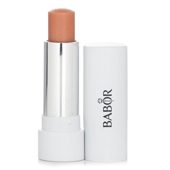 Babor Lip Balm (For Dry, Dehydrated Lips)