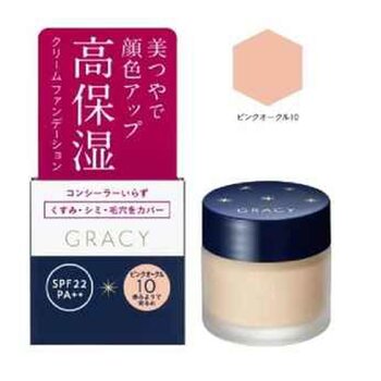 Shiseido - Integrate Gracy Moist Cream Foundation #PO10 25g