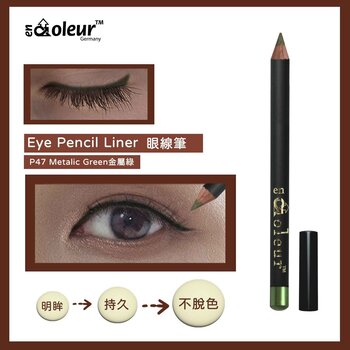En Coleur Wood Eye Pencil Liner