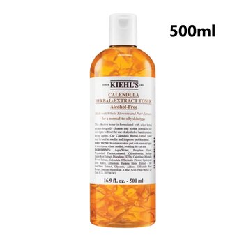 Calendula Herbal Extract Alcohol-Free Toner