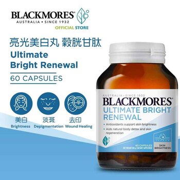 Ultimate Bright Renewal