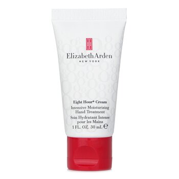 Elizabeth Arden Eight Hour Cream Intensive Moisturizing Hand Treatment