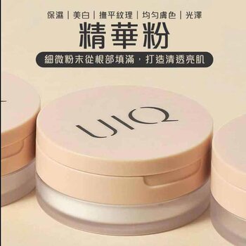 UIQ Essence face powder