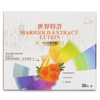 Niebieta - Marigold Extract Lutein - Plus